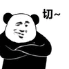 暴漫 熊猫头 切 搞怪 逗