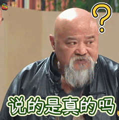 239_240gif 动态图 动图