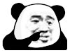 暴漫 熊猫头 无语 搞怪 逗