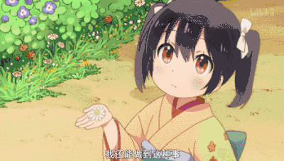 urara迷路帖 动漫 雪见小梅 枣妮娜 青蛙