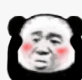 暴漫 熊猫头 挠头 搞怪 逗