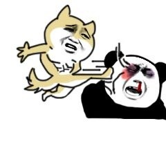 熊猫头小黄狗踢斗图搞笑猥琐gif动图