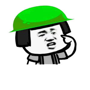 戴绿头盔的小兵表情包图片
