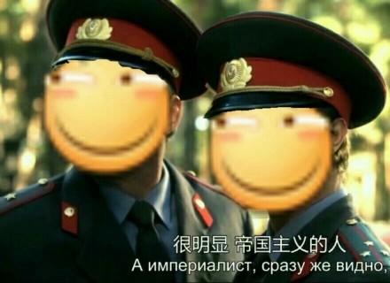 苏联搞笑表情包 滑稽图片