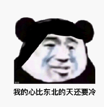 暴漫