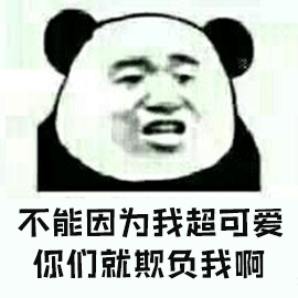 暴漫