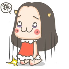 牛轟轟gif女漢子gif作死gif跪gif