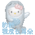 hellokitty 阴阳怪气 谐音梗 沙雕
