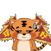 汗 拜年 瑞好新年虎 瑞好虎 瑞好