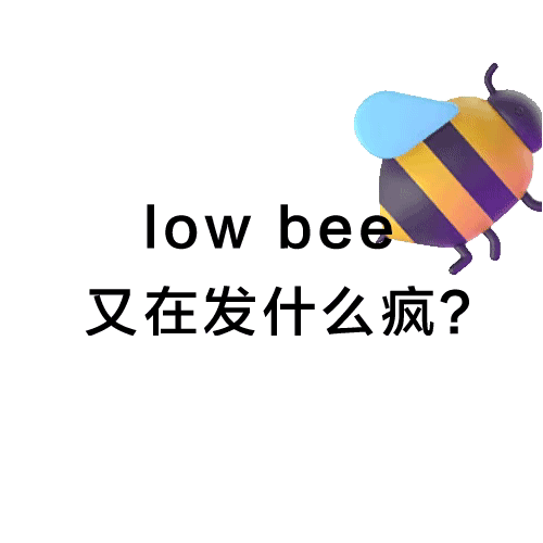 小黃臉 沙雕 搞笑 搞怪 逗