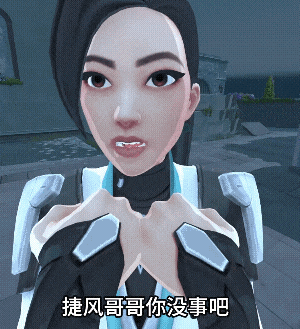 无畏契约 瓦瓦 抽象 捷风 火男