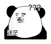 暴漫 熊猫头 迷茫 搞怪 逗