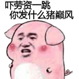 暴漫