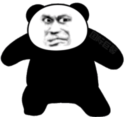 沙雕熊猫头像 男生图片