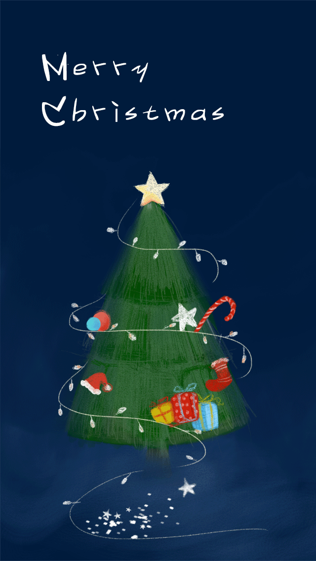 圣诞树闪烁圣诞节礼物gif动图