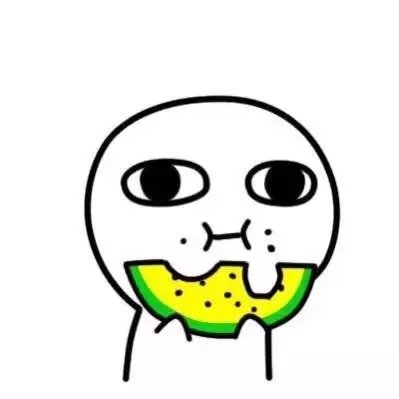 吃西瓜大眼睛黄色的西瓜拿着gif动图