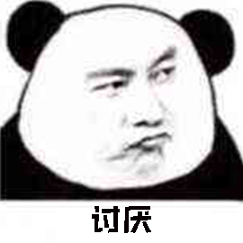 暴漫