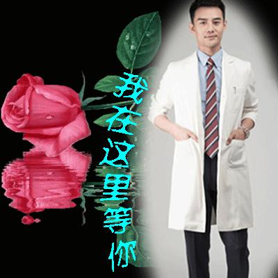 这里废话还不如给大家充点话费实在恶搞不开心gif动图_动态图_表情包