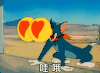 哇哦 兴奋 沙雕 搞笑