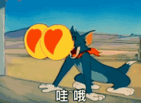 哇哦 兴奋 沙雕 搞笑