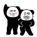 熊猫头 跳舞 gif 沙雕 搞笑