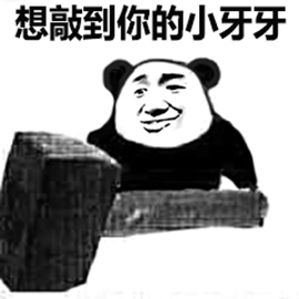 暴漫