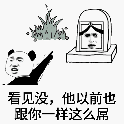 金馆长健身馆图片