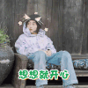 向往的生活 张子枫 想想就开心 哈哈哈 搞怪 逗