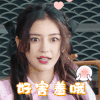 奔跑吧5 杨颖 好害羞哦 惊讶 搞怪 逗