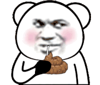 暴漫 熊猫头 沙雕 搞笑 逗