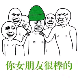 暴漫