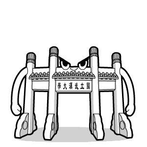   人ѧ