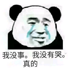 暴漫