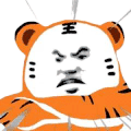 暴漫 熊猫头 大王 搞怪 逗