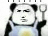 暴漫 熊猫头 。。。 搞怪 逗