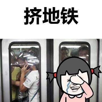 摄像头表情包图片_摄像头表情包动态图_摄像头表情包表情包gif动图