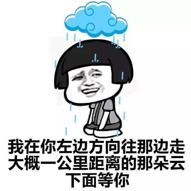 我在時間盡頭等你gif李鴻其gif李一桐gif奔跑gif預告片gif