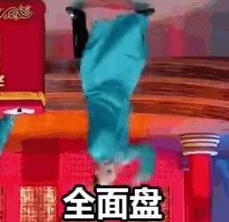 y36KJmvbksXJeEyEC3bfy73IF0ixv3xW.gif_jpg