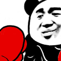 暴漫 熊猫头 打拳 搞怪 逗