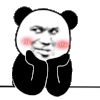 暴漫 熊猫头 害羞 搞怪 逗