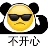 暴漫 熊猫头 不开心 搞怪 逗