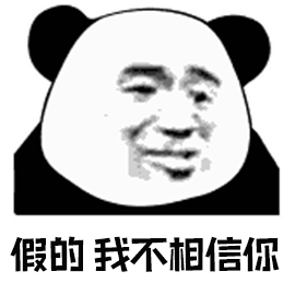 暴漫