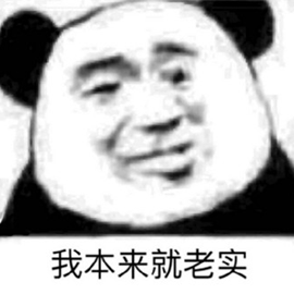 暴漫