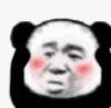 暴漫 熊猫头 挠头 搞怪 逗