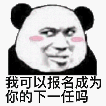 暴漫