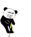 暴漫 熊猫头 跳起来 搞怪 逗