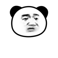 暴漫 熊猫头 跳 搞怪 逗