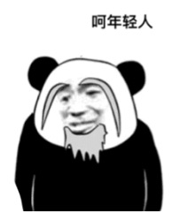 熊猫头原型人物图片图片