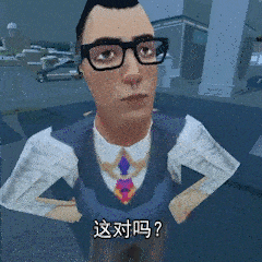 无畏契约 瓦瓦 抽象 捷风 火男