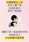 情侣 可爱 搞笑 卡通